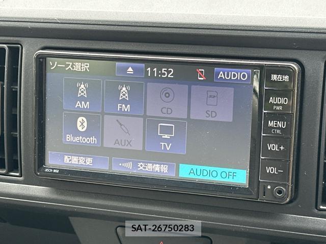 Toyota PASSO 2020-10 8342259-3