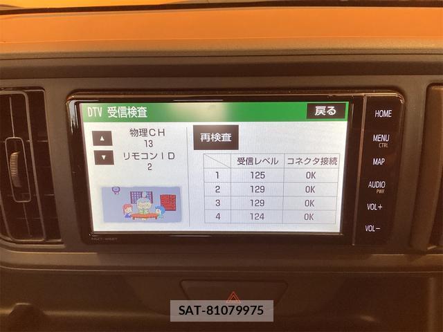 Toyota PASSO 2021-06 8343026-13