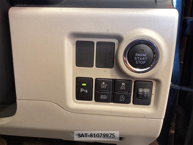 Toyota PASSO 2021-06 8343026-17