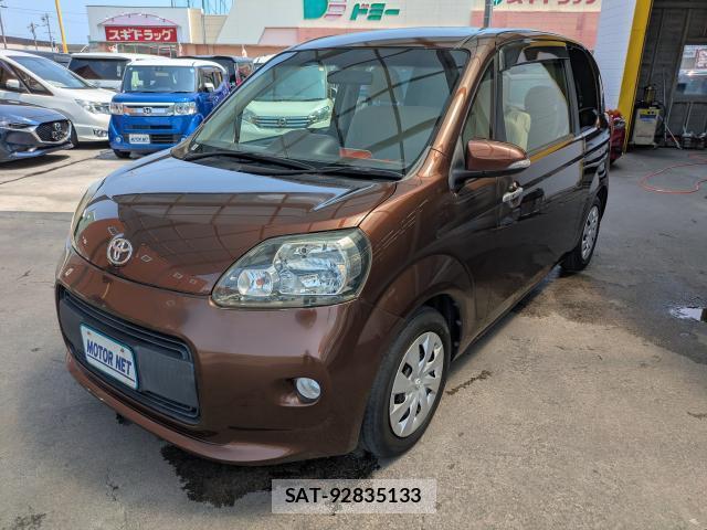 Toyota PORTE 2014-01 8343290-0