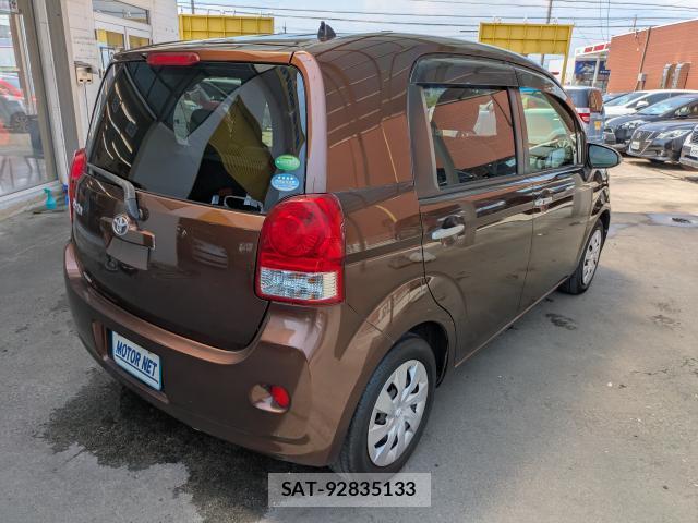 Toyota PORTE 2014-01 8343290-1