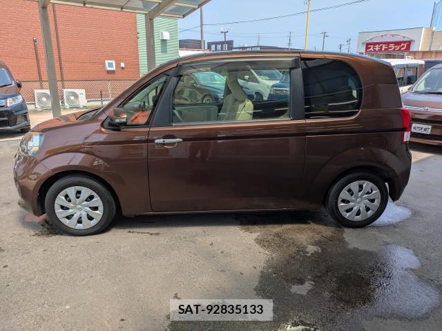 Toyota PORTE 2014-01 8343290-11