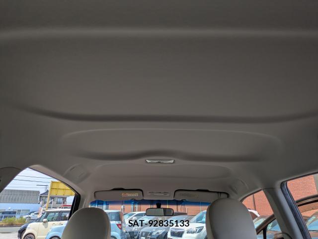 Toyota PORTE 2014-01 8343290-16
