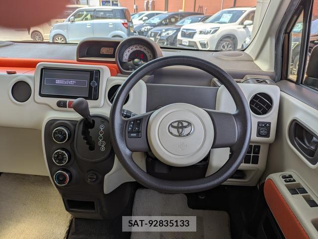 Toyota PORTE 2014-01 8343290-17