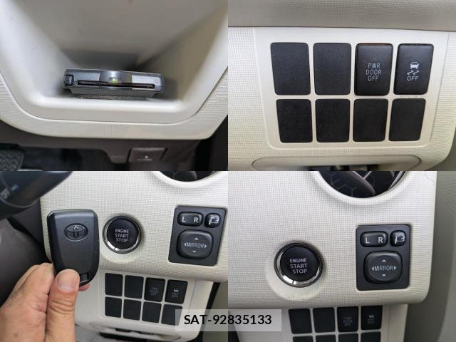 Toyota PORTE 2014-01 8343290-18