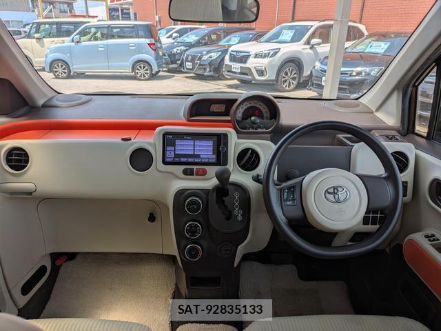 Toyota PORTE 2014-01 8343290-2