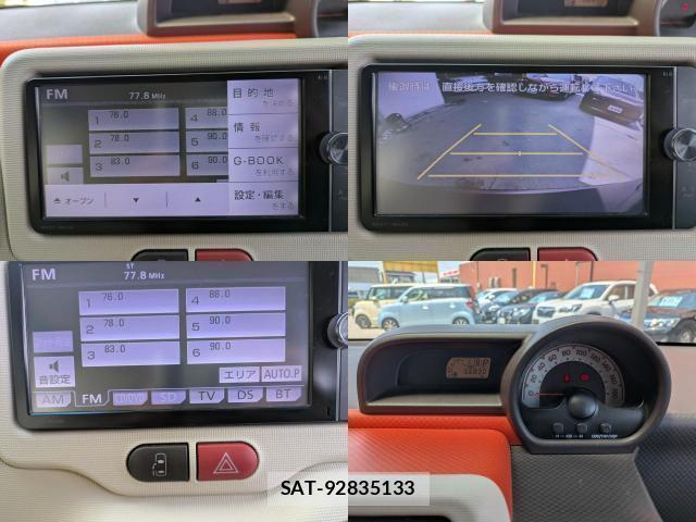 Toyota PORTE 2014-01 8343290-4