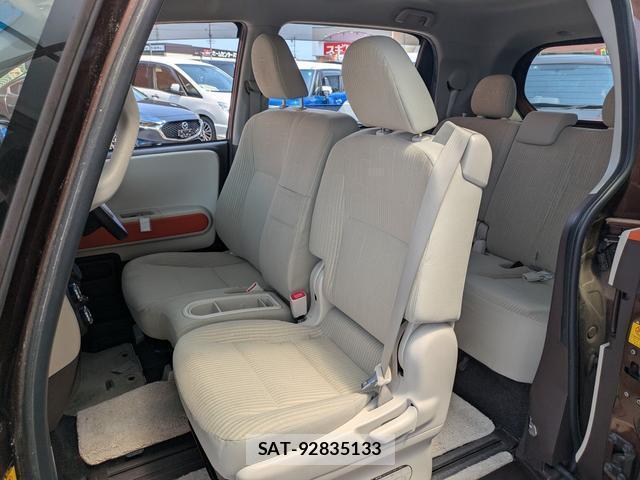 Toyota PORTE 2014-01 8343290-5