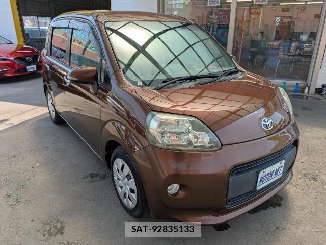 Toyota PORTE 2014-01 8343290-9