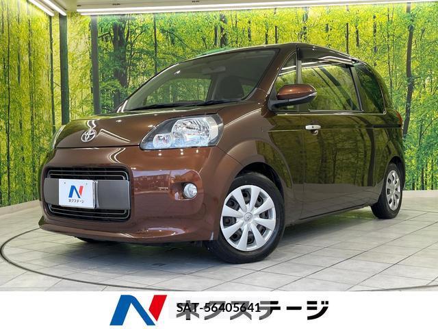 Toyota PORTE 2016-03 8344013-0