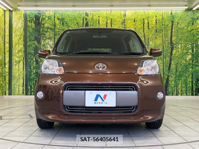 Toyota PORTE 2016-03 8344013-13