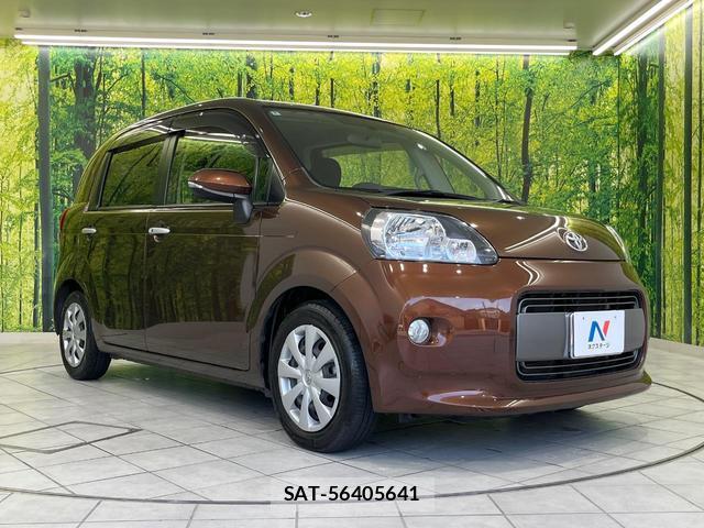 Toyota PORTE 2016-03 8344013-15