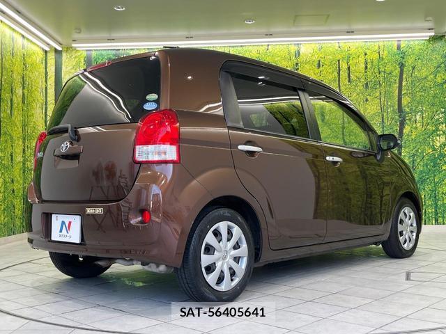 Toyota PORTE 2016-03 8344013-16
