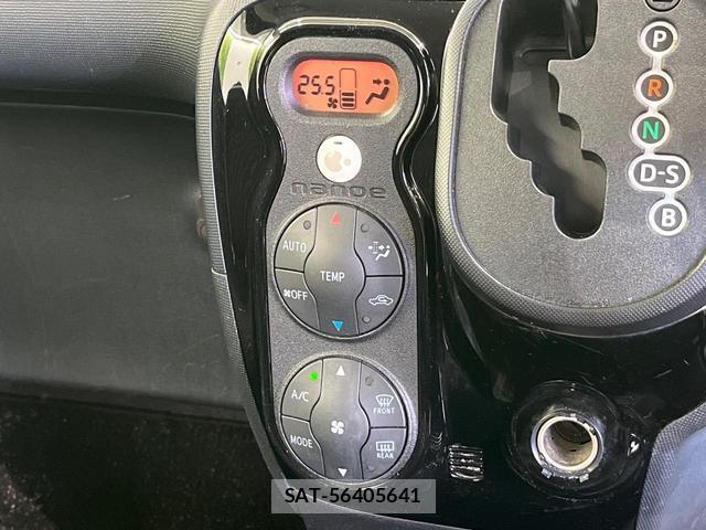 Toyota PORTE 2016-03 8344013-6