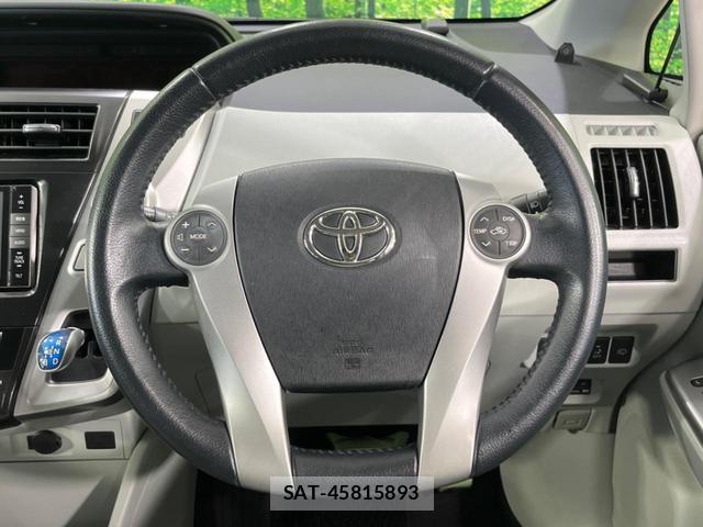 Toyota PRIUS ALPHA 2012-07 8342411-10
