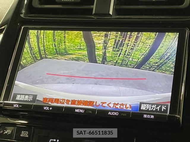Toyota PRIUS PHV 2018-06 8342293-3