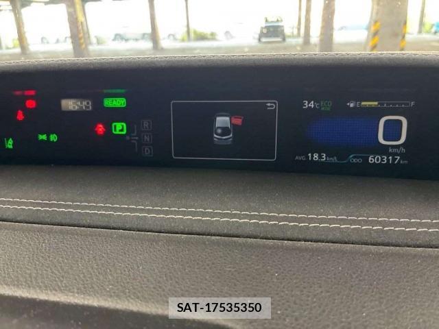 Toyota PRIUS PHV 2021-07 8342991-14
