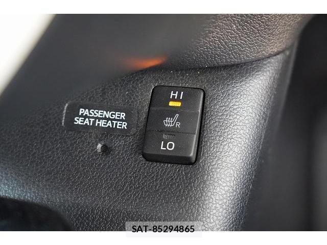 Toyota PRIUS PHV 2017-02 8343853-5