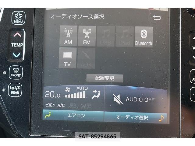 Toyota PRIUS PHV 2017-02 8343853-7