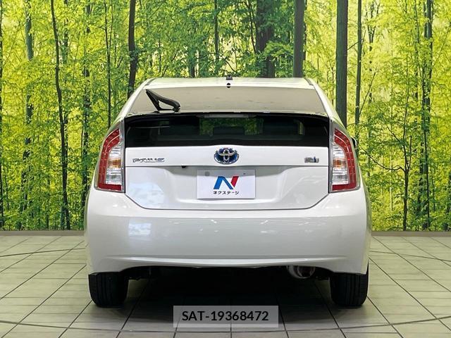 Toyota PRIUS 2015-02 8342053-14
