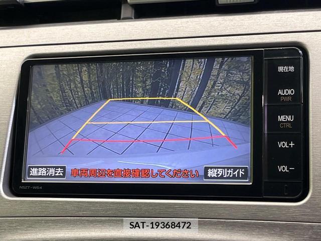 Toyota PRIUS 2015-02 8342053-3
