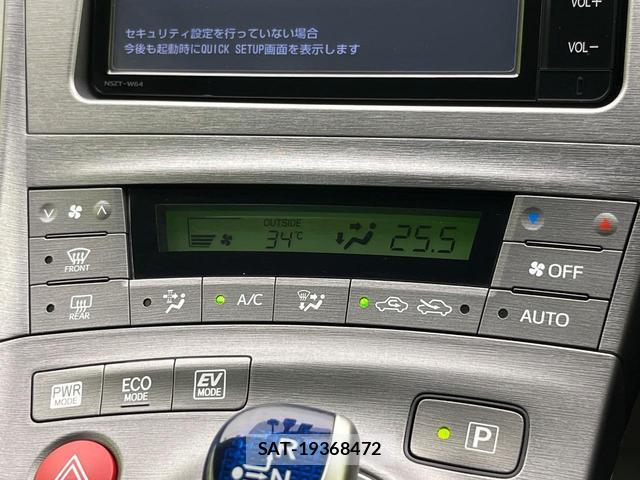 Toyota PRIUS 2015-02 8342053-6