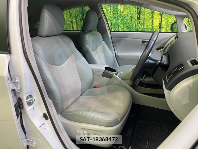 Toyota PRIUS 2015-02 8342053-7