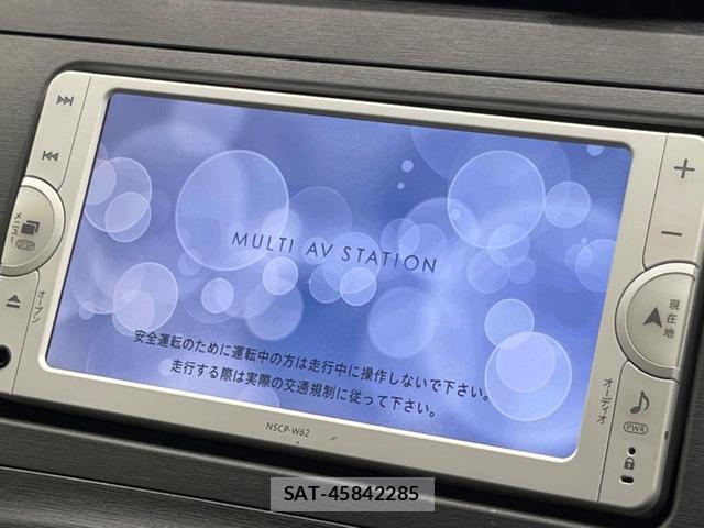 Toyota PRIUS 2012-07 8342185-2