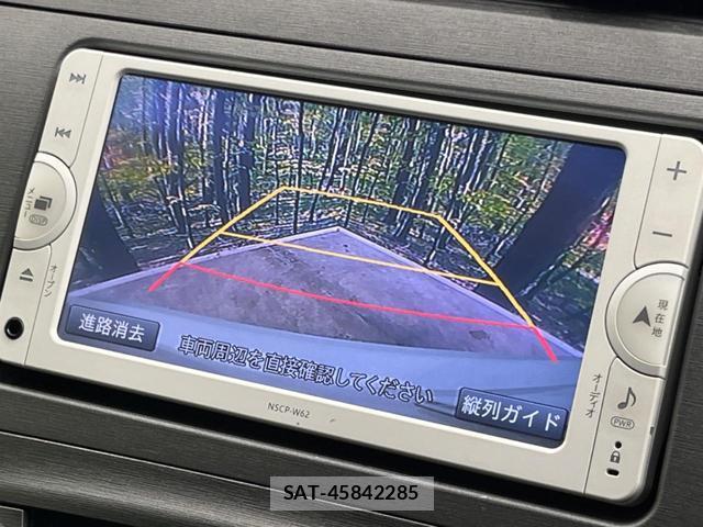 Toyota PRIUS 2012-07 8342185-3