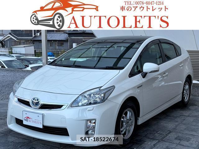 Toyota PRIUS 2011-08 8342277-0