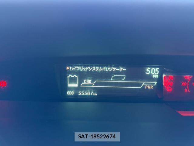 Toyota PRIUS 2011-08 8342277-9