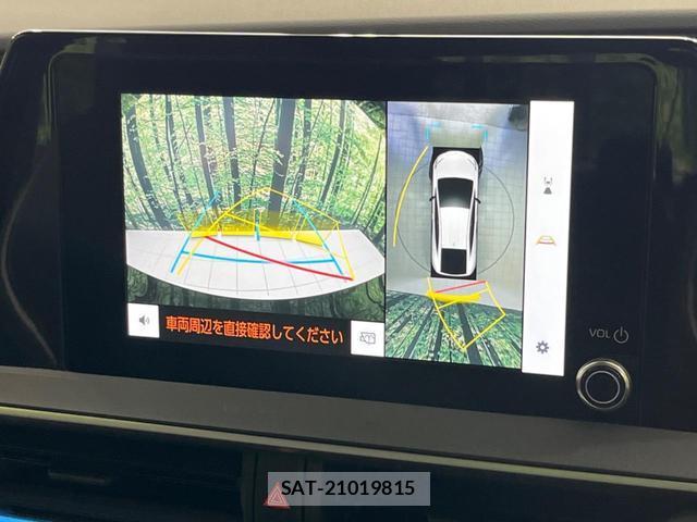 Toyota PRIUS 2023-08 8342347-3