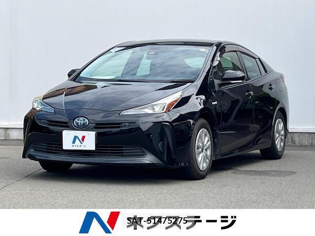 Toyota PRIUS 2020-03 8342407-0
