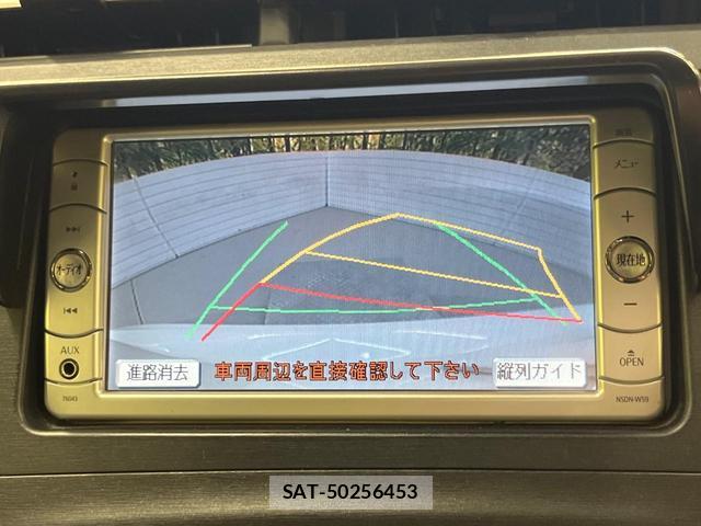 Toyota PRIUS 2009-08 8342717-2
