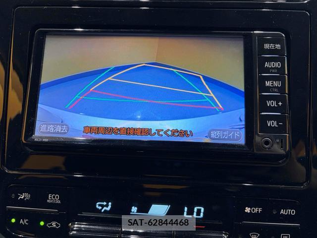 Toyota PRIUS 2017-02 8342894-3