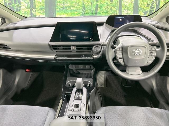 Toyota PRIUS 2023-08 8343033-1