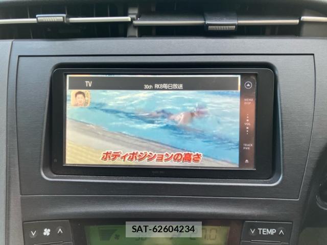 Toyota PRIUS 2011-09 8343206-15