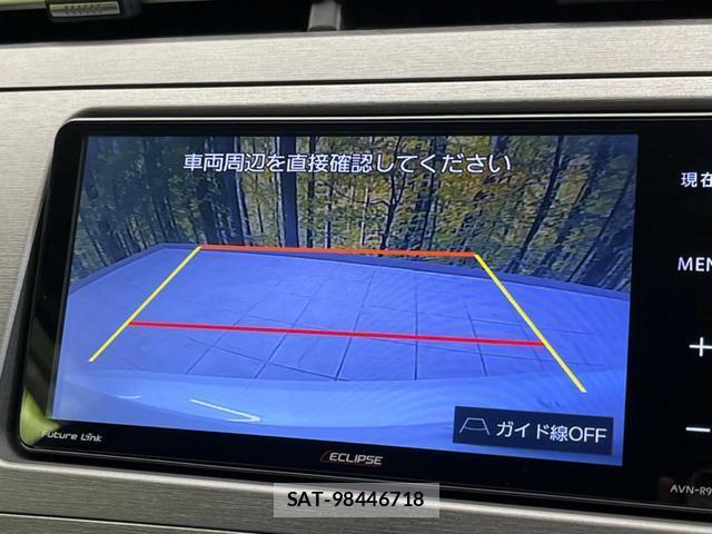 Toyota PRIUS 2012-02 8343324-3