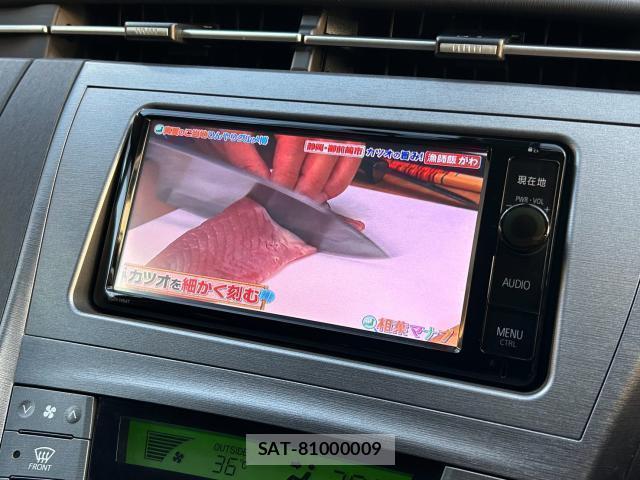 Toyota PRIUS 2015-06 8343448-2