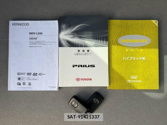Toyota PRIUS 2011-02 8343544-19