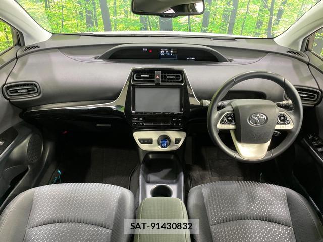 Toyota PRIUS 2017-07 8343628-1