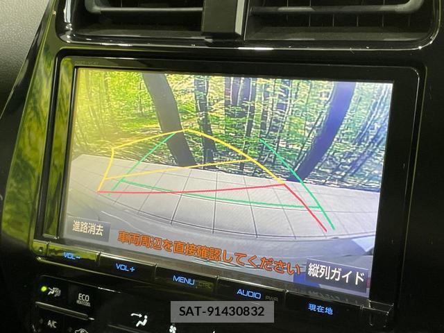 Toyota PRIUS 2017-07 8343628-3