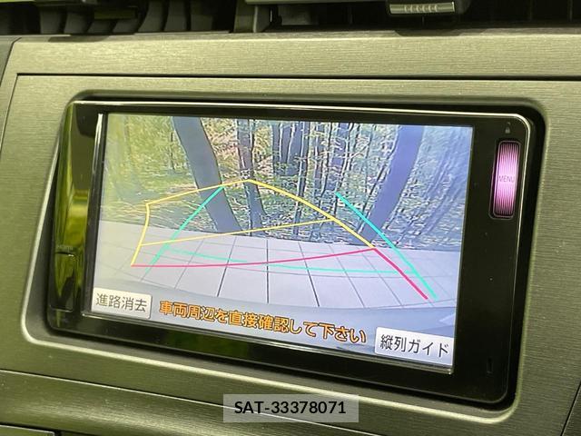 Toyota PRIUS 2012-06 8343634-3