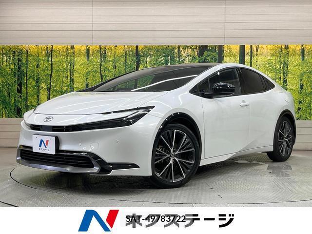 Toyota PRIUS 2023-07 8343725-0