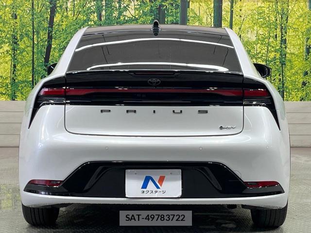 Toyota PRIUS 2023-07 8343725-14