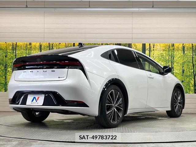 Toyota PRIUS 2023-07 8343725-16