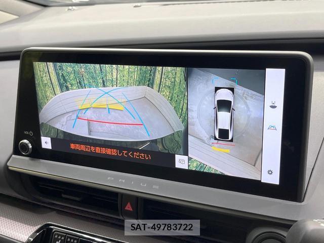 Toyota PRIUS 2023-07 8343725-4