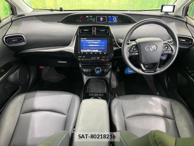 Toyota PRIUS 2019-10 8344017-1