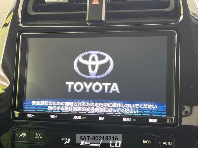 Toyota PRIUS 2019-10 8344017-3