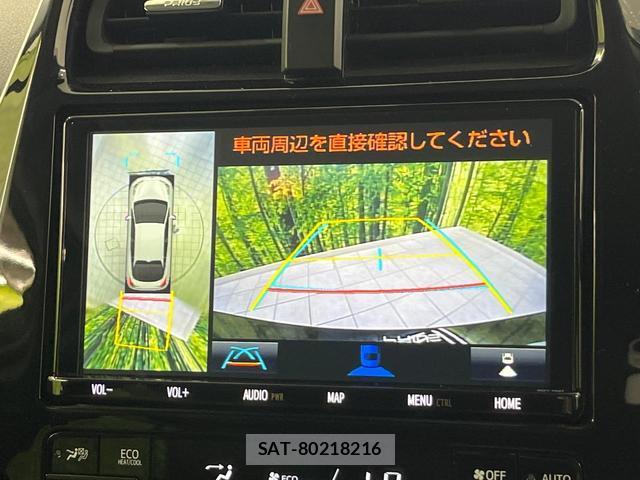 Toyota PRIUS 2019-10 8344017-4